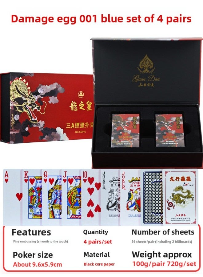 Special playing cards for eggs wholesale whole box 100 pairs of high-grade used eggs Buke 3a high-quality large-character cards
